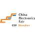Shenzhen Electronics Fair